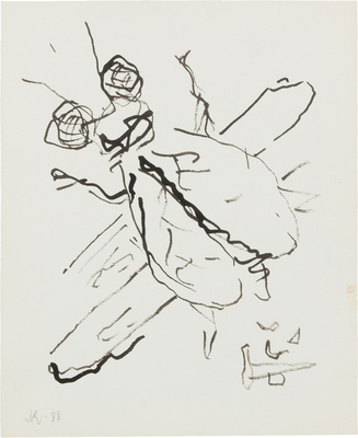 Кропивницкий Лев Евгеньевич. Муха